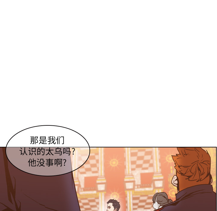 第4話 - 第40张