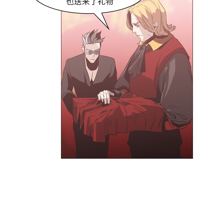 第4話 - 第47张