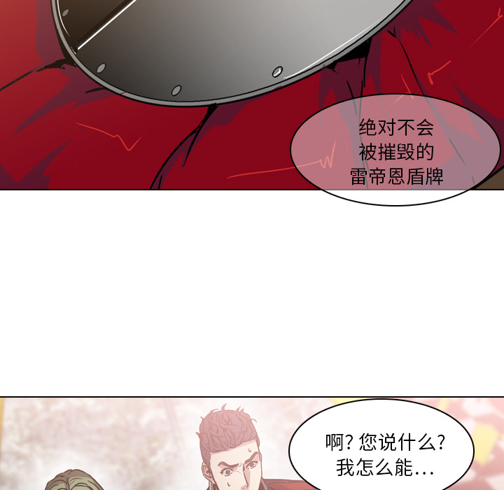 第4話 - 第49张