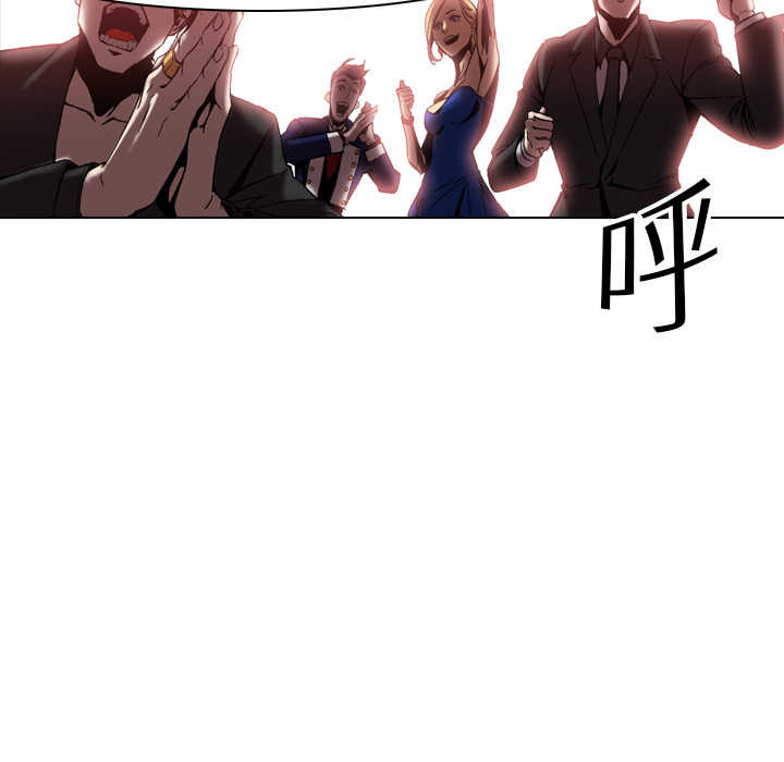 第4話 - 第53张