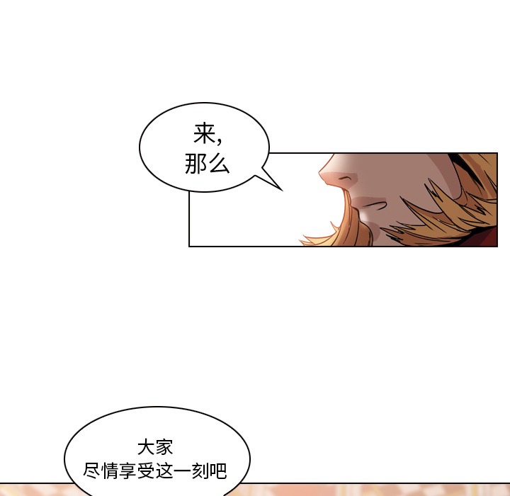第4話 - 第55张