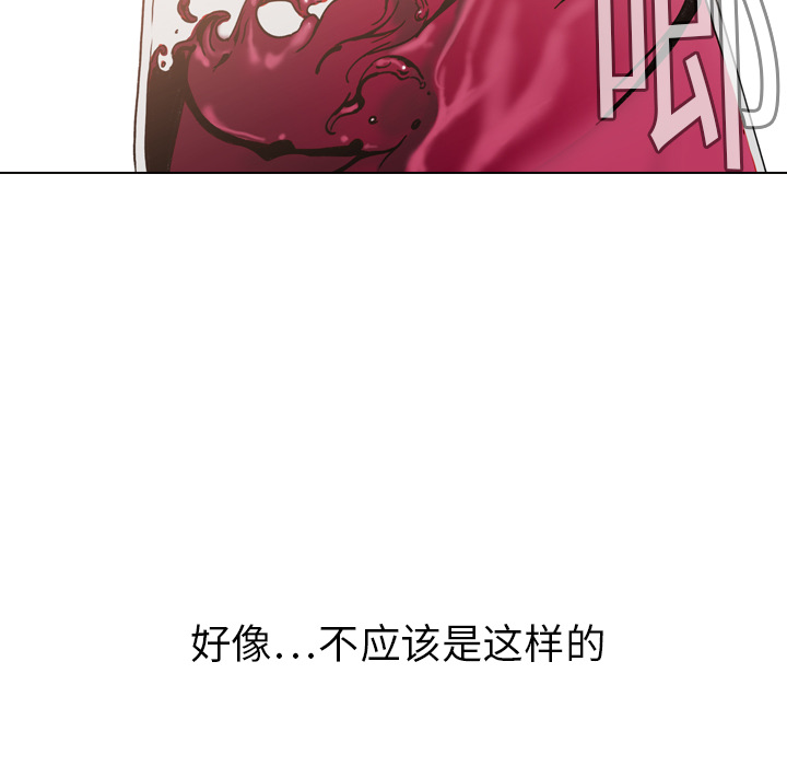 第4話 - 第58张