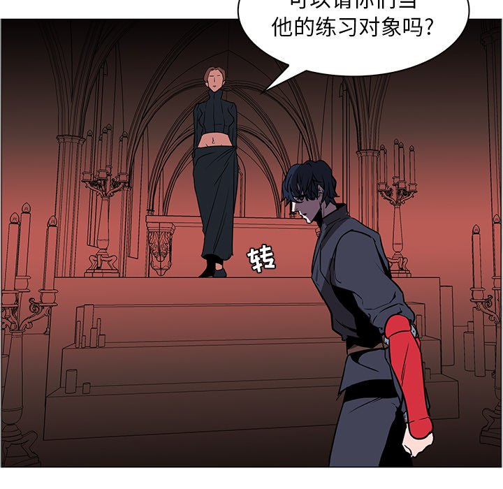 第40話 - 第100张