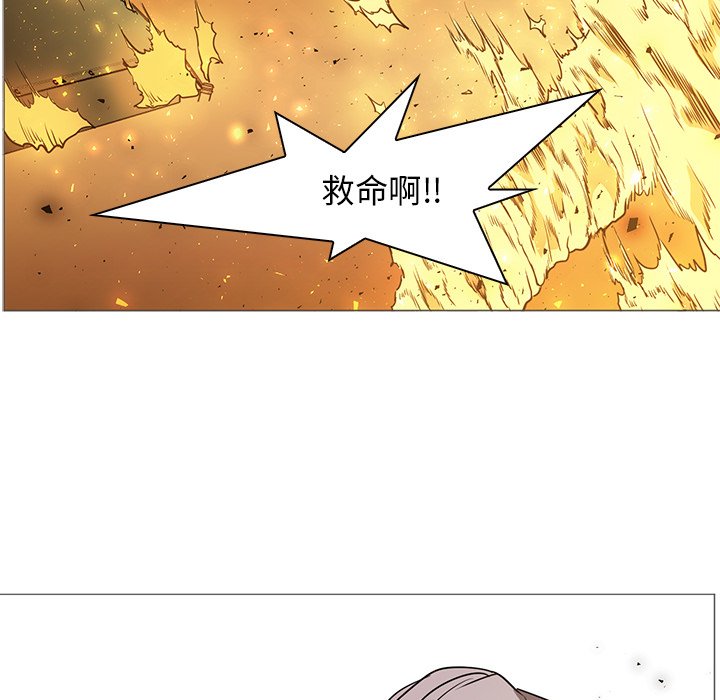 第40話 - 第105张