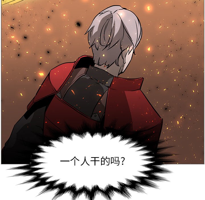 第40話 - 第114张
