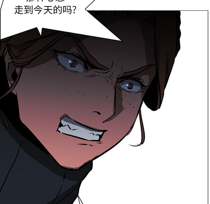第40話 - 第45张