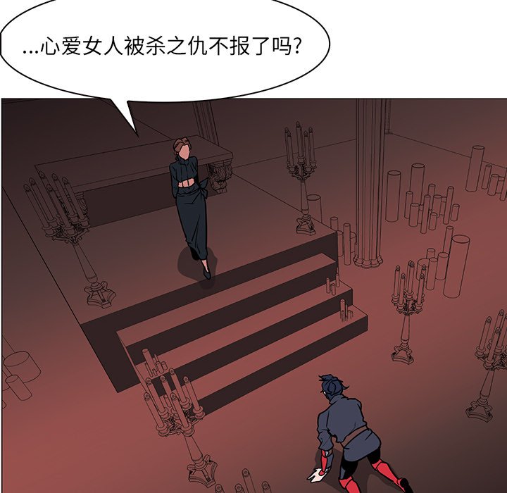 第40話 - 第47张