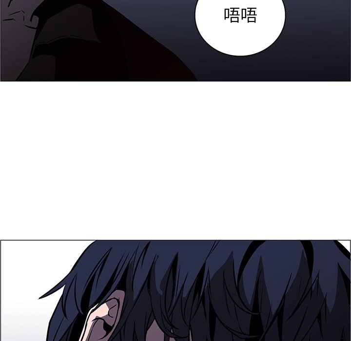 第40話 - 第54张