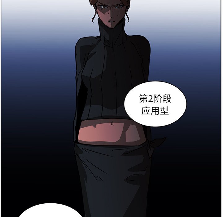 第40話 - 第69张