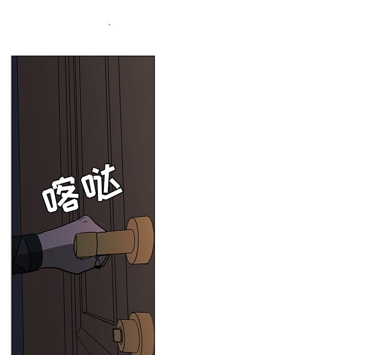 第40話 - 第7张