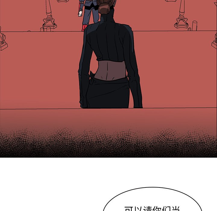 第40話 - 第99张