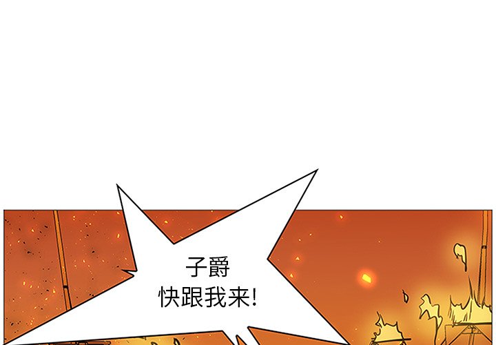 第41話 - 第0张