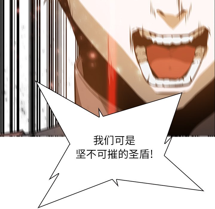 第41話 - 第101张