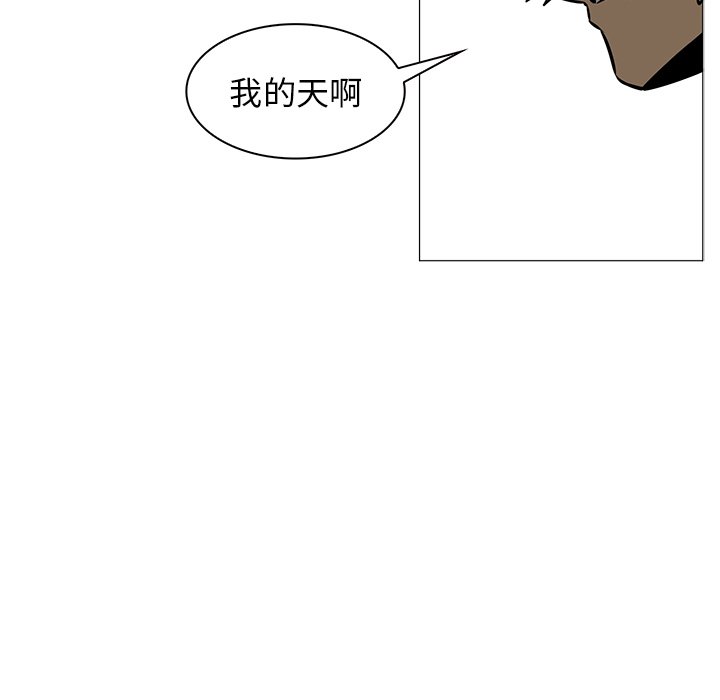 第41話 - 第104张
