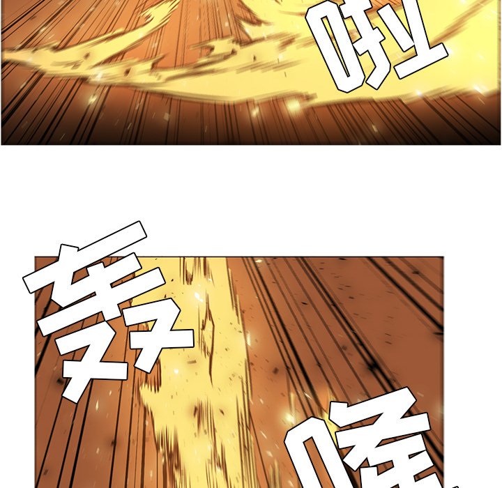 第41話 - 第13张