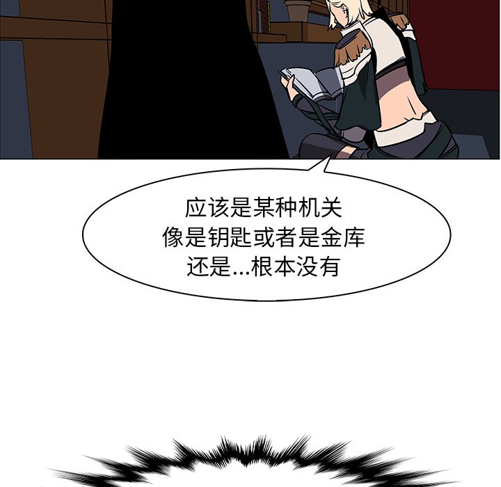 第41話 - 第130张
