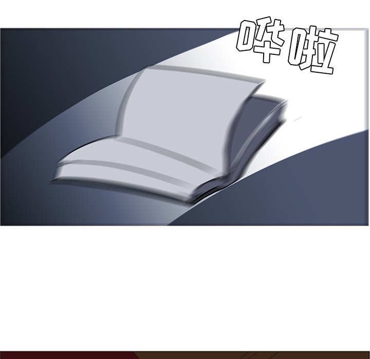 第41話 - 第134张