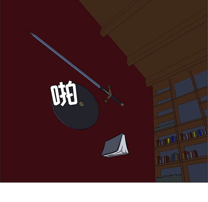 第41話 - 第135张