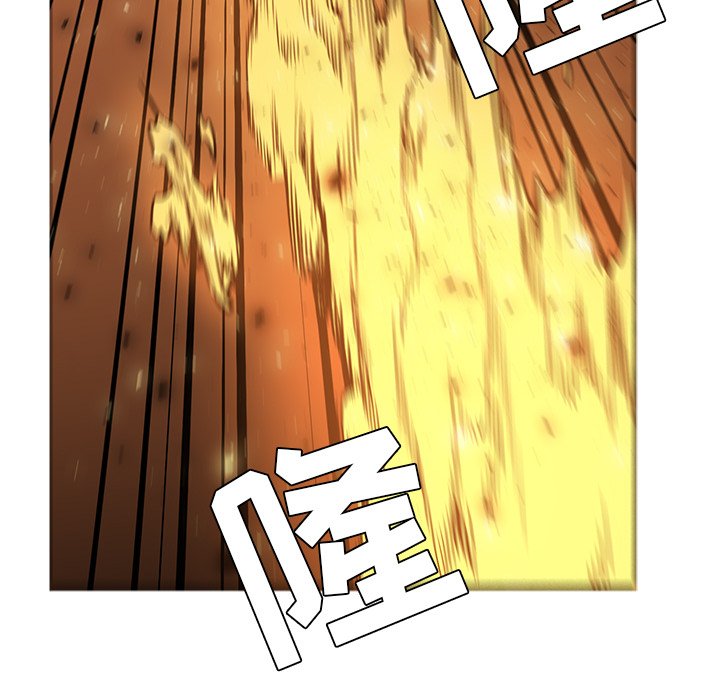 第41話 - 第14张
