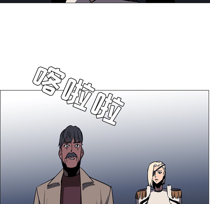 第41話 - 第142张