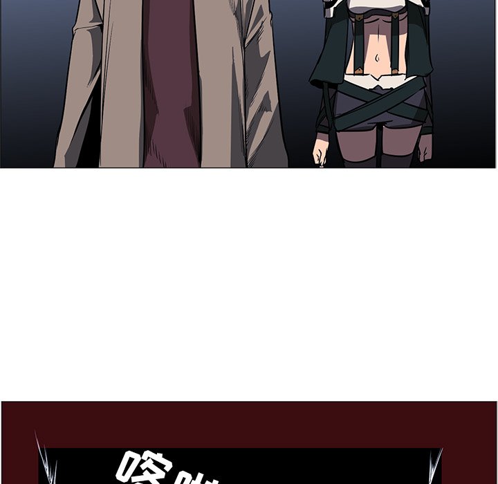 第41話 - 第143张