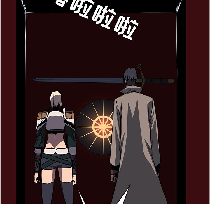 第41話 - 第144张