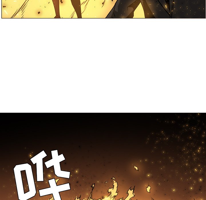 第41話 - 第18张