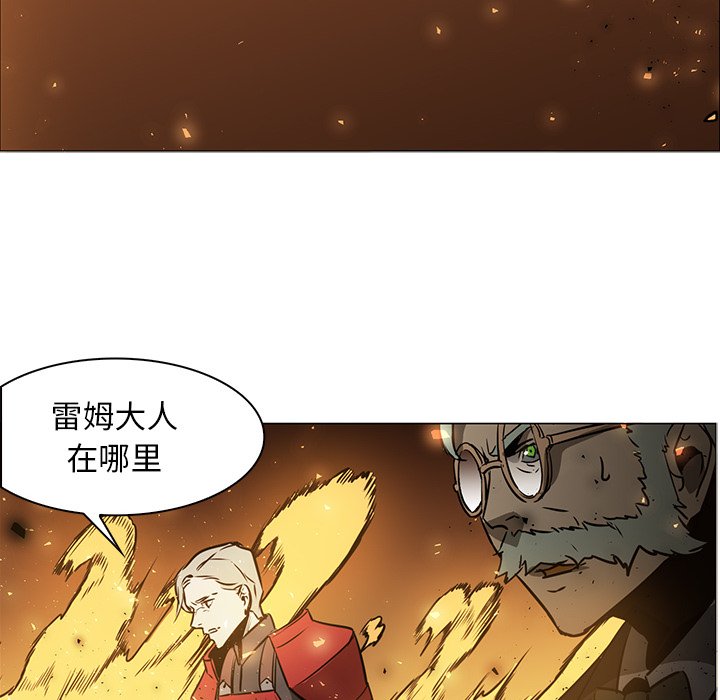第41話 - 第27张