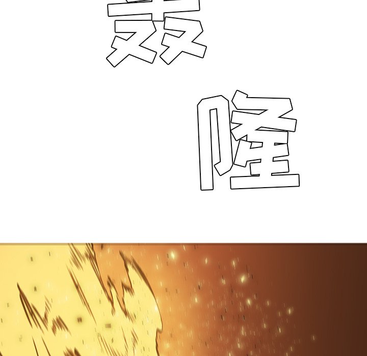 第41話 - 第33张