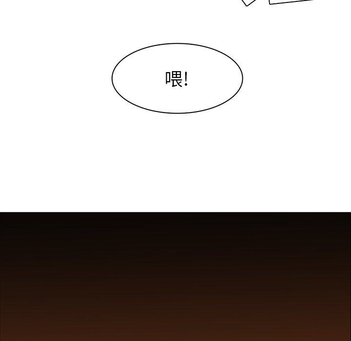 第41話 - 第39张