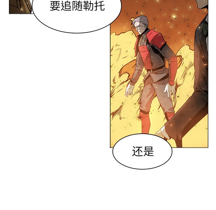 第41話 - 第45张
