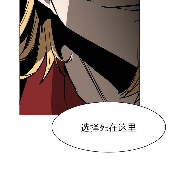 第41話 - 第47张