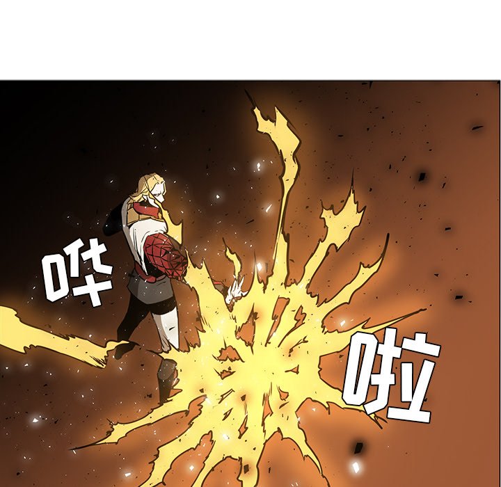 第41話 - 第54张