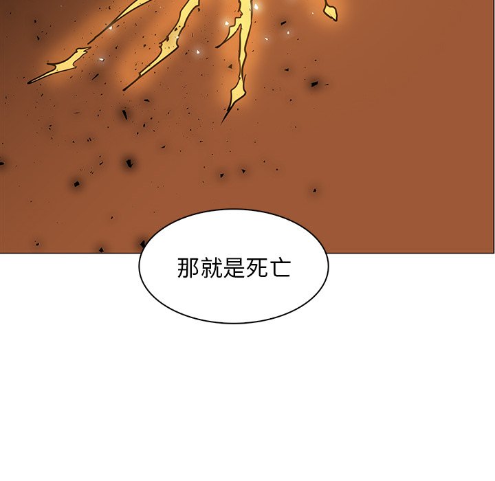 第41話 - 第55张