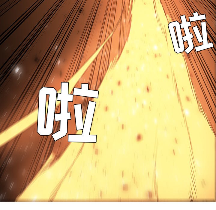 第41話 - 第57张