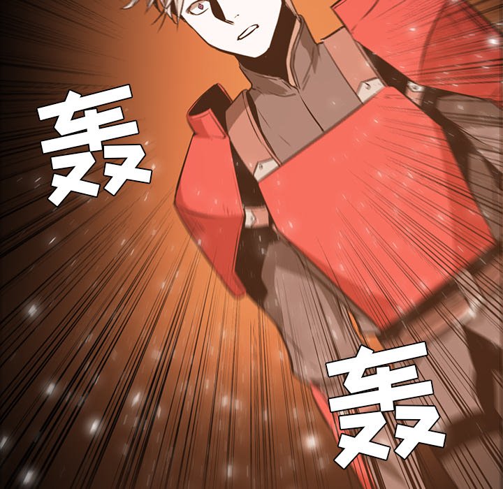 第41話 - 第59张