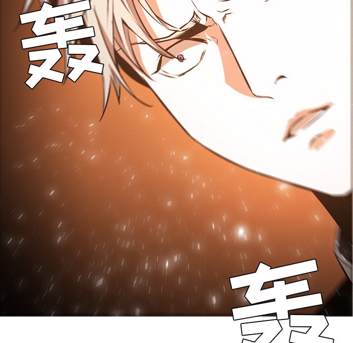 第41話 - 第61张