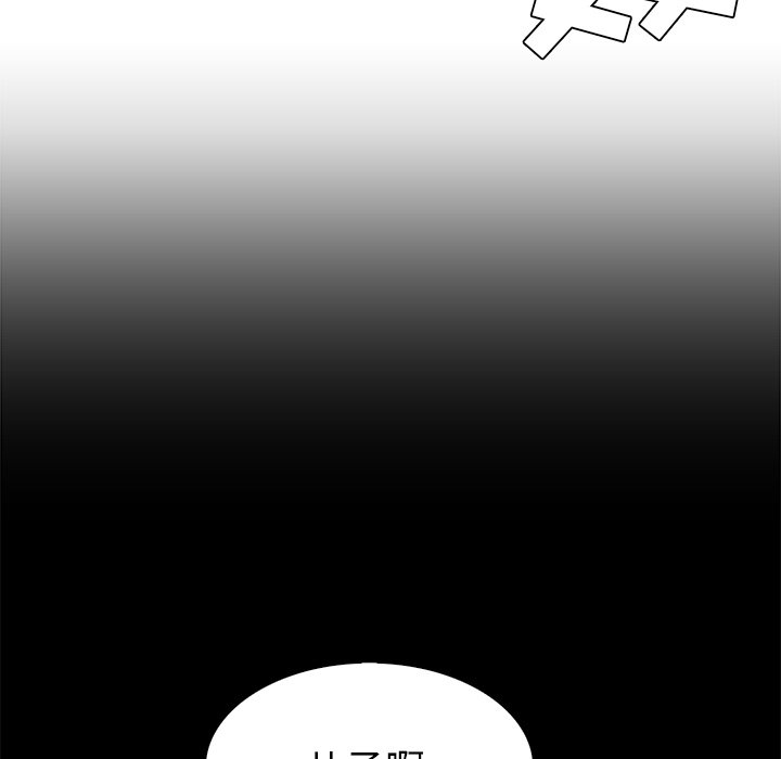 第41話 - 第62张