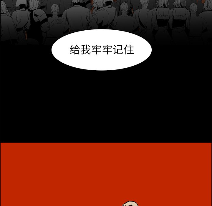 第41話 - 第66张