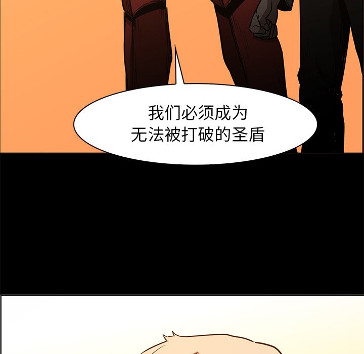 第41話 - 第74张