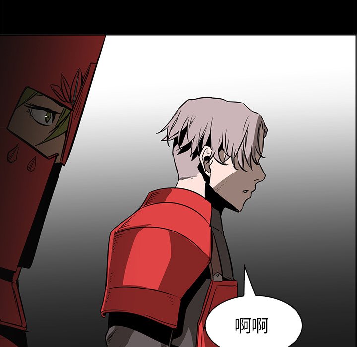第41話 - 第89张