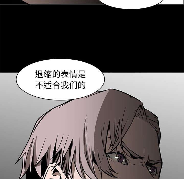 第41話 - 第91张
