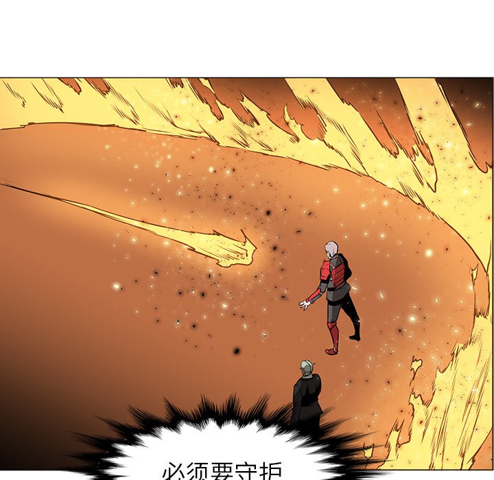 第41話 - 第95张