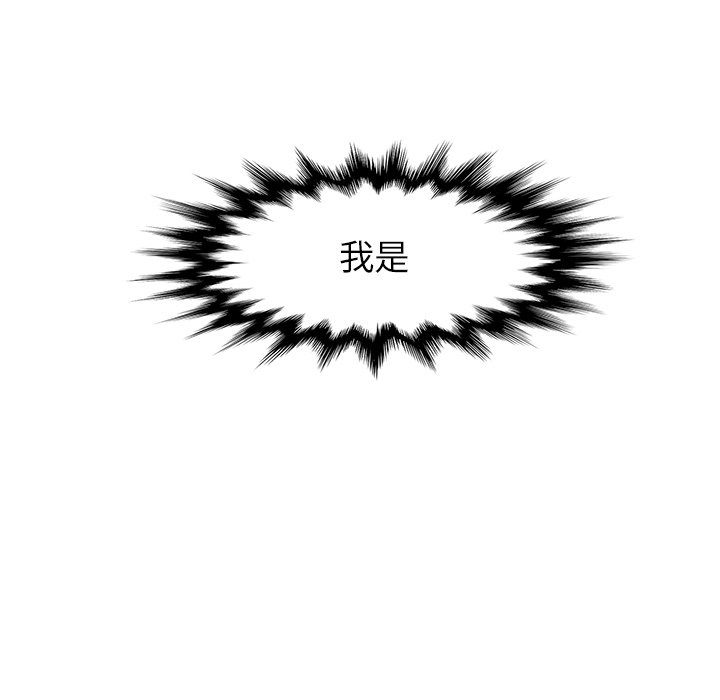 第41話 - 第99张