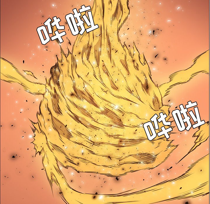 第42話 - 第105张