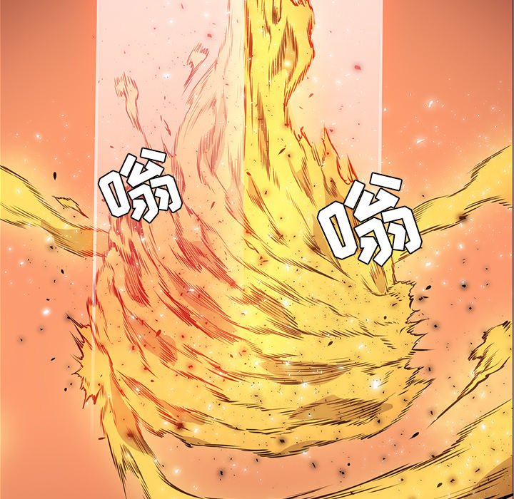 第42話 - 第107张
