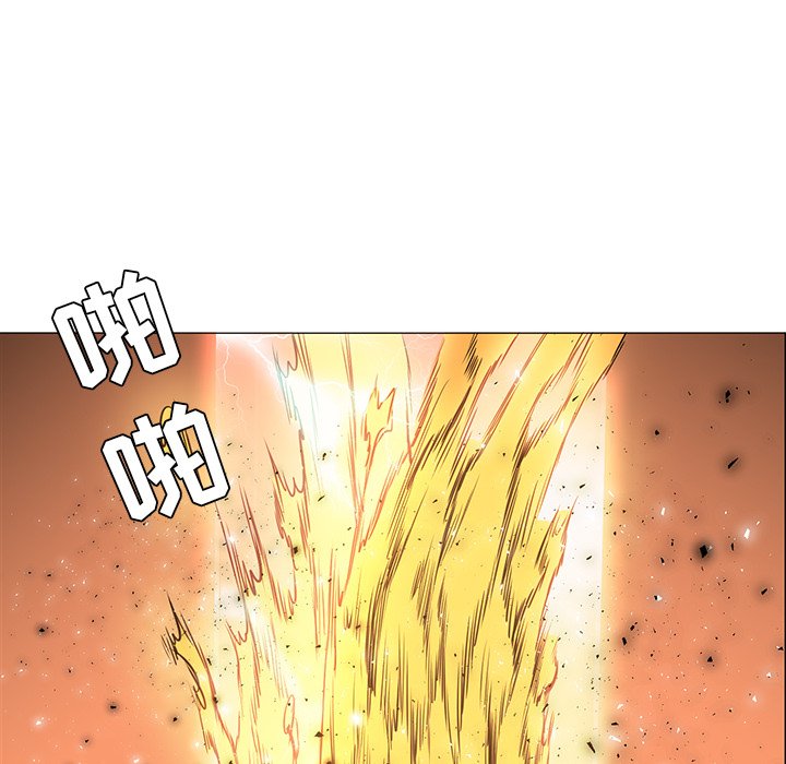 第42話 - 第110张