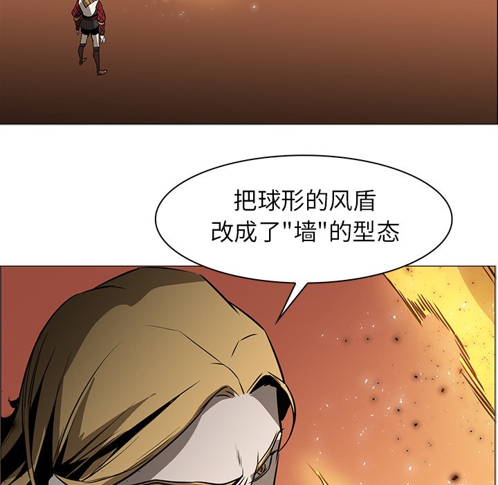 第42話 - 第112张