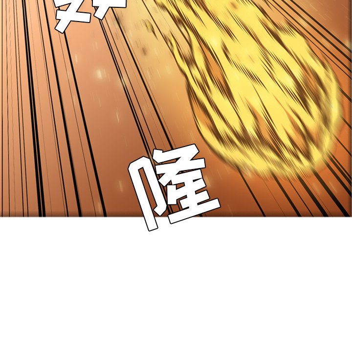 第42話 - 第116张