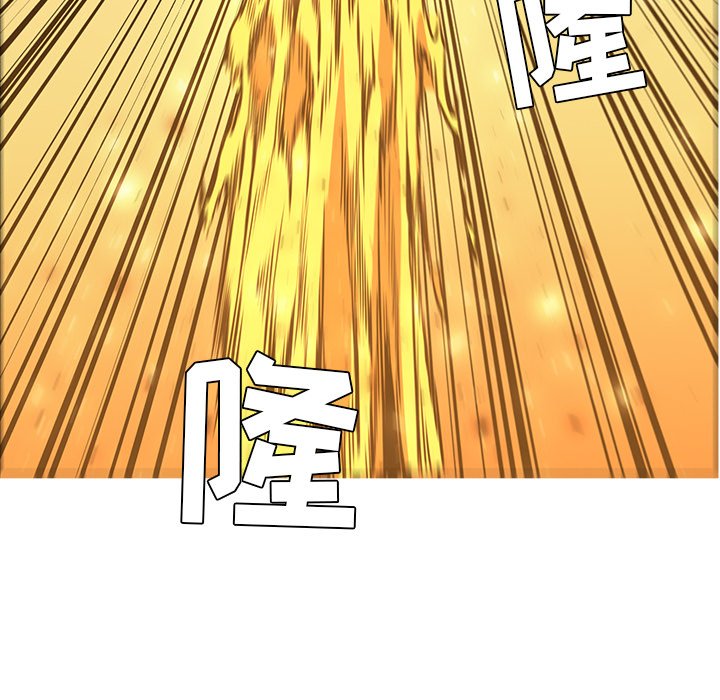 第42話 - 第118张